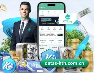 datas-hth.com.cn APP